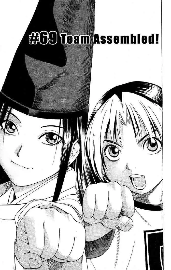 Hikaru no go Chapter 69 2